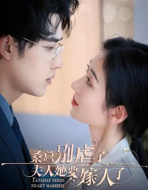 第七诊室韩剧全集免费在线观看