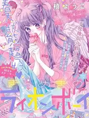 小镇音乐节音乐竞演综艺免费在线观看