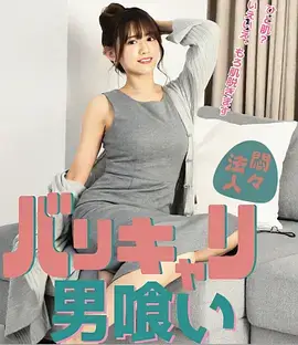 三十九度风都市情感电视剧全集免费观看