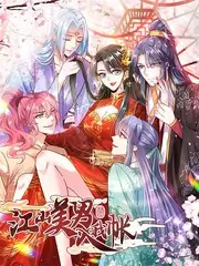 厨房马拉松美食竞技综艺免费在线观看